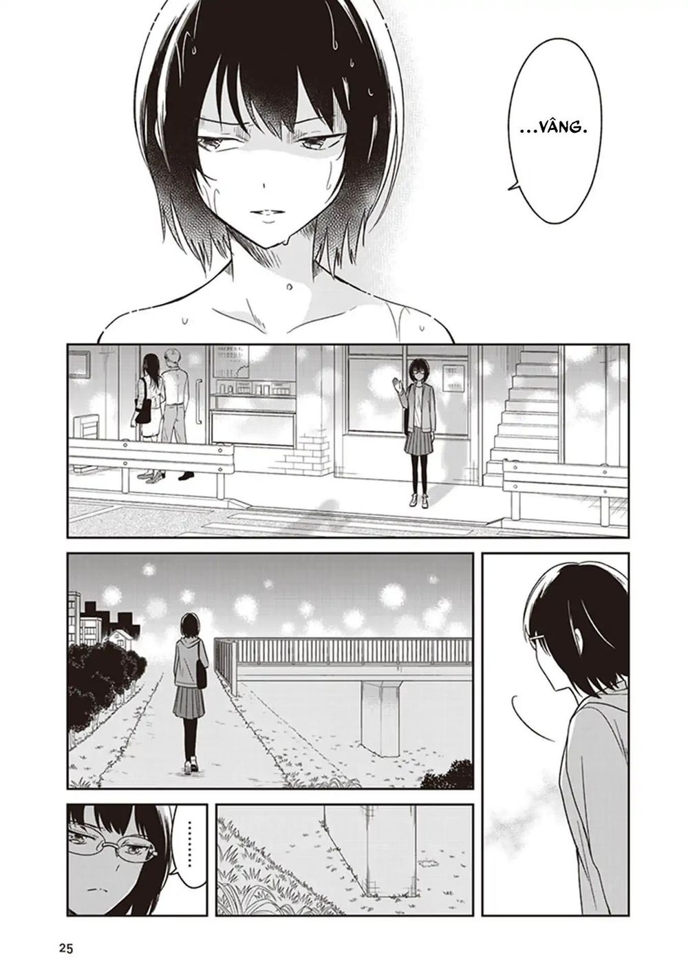 Jk To Sutego No Akachan Chapter 2 - Trang 2