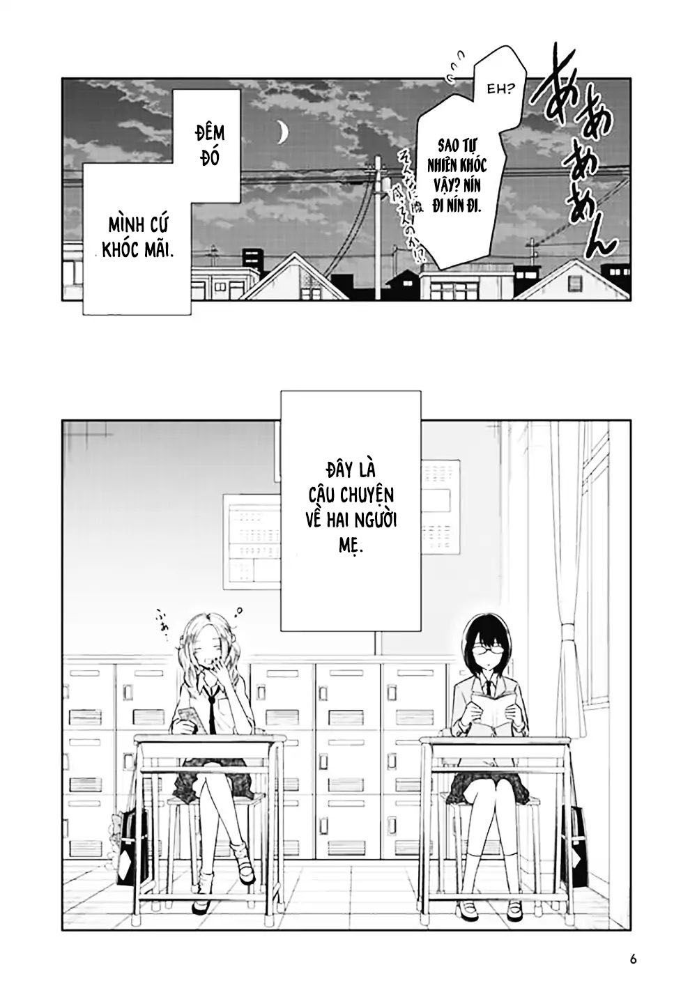 Jk To Sutego No Akachan Chapter 0 - Trang 2