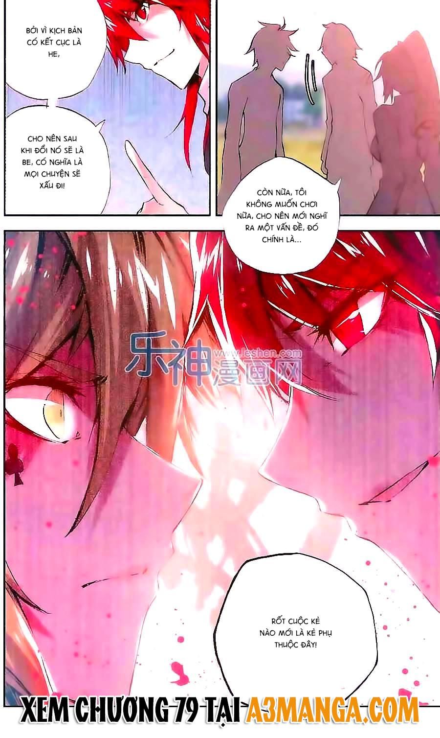 Cấp Độ Phân Liệt Chapter 78 - Trang 2