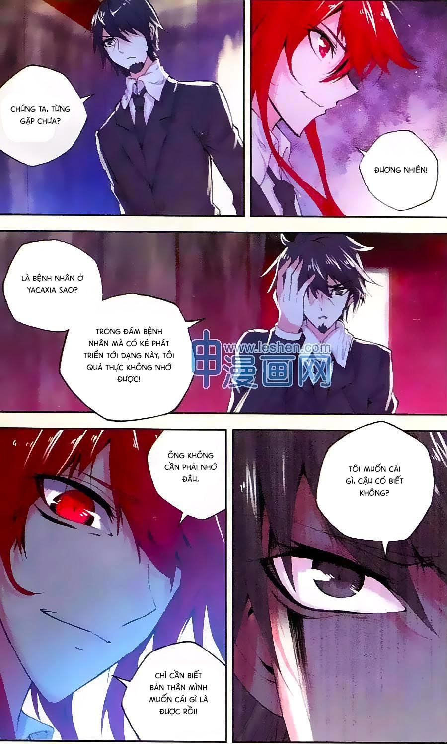 Cấp Độ Phân Liệt Chapter 74 - Trang 2