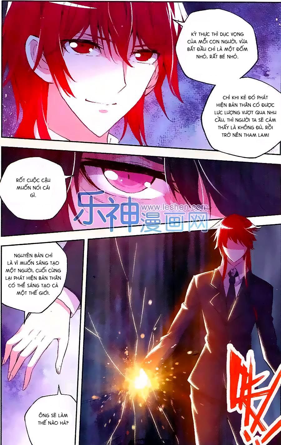 Cấp Độ Phân Liệt Chapter 74 - Trang 2