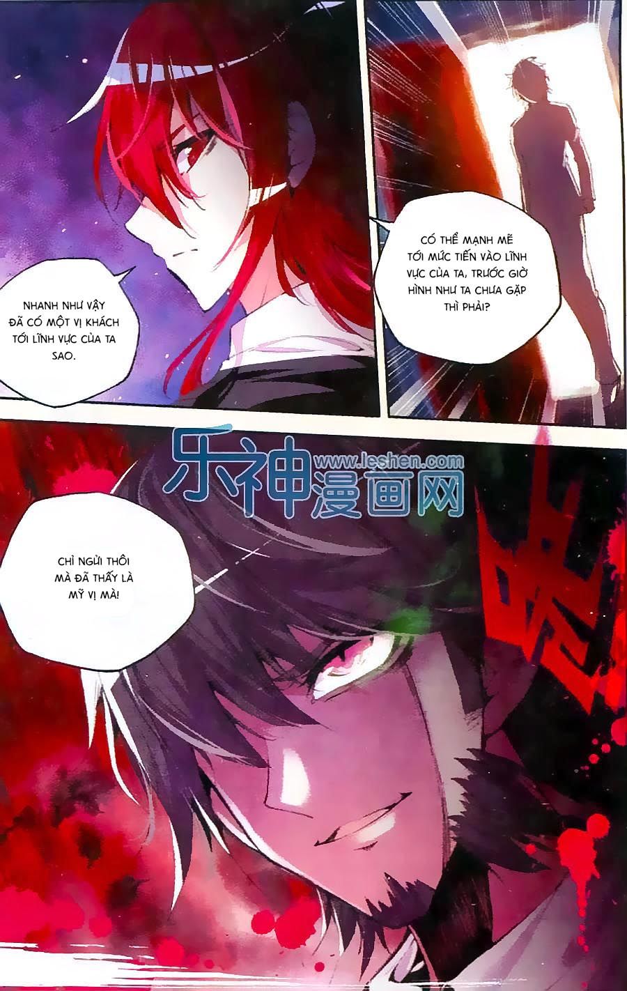 Cấp Độ Phân Liệt Chapter 74 - Trang 2