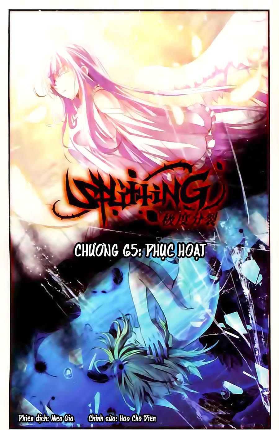 Cấp Độ Phân Liệt Chapter 65 - Trang 2