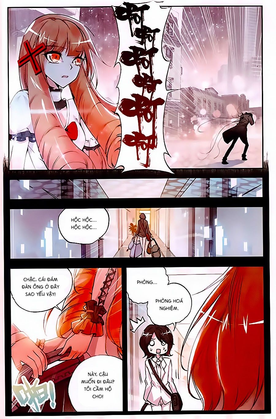 Cấp Độ Phân Liệt Chapter 52 - Trang 2