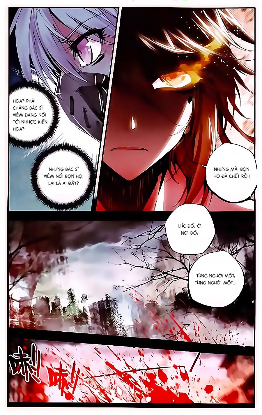 Cấp Độ Phân Liệt Chapter 49 - Trang 2