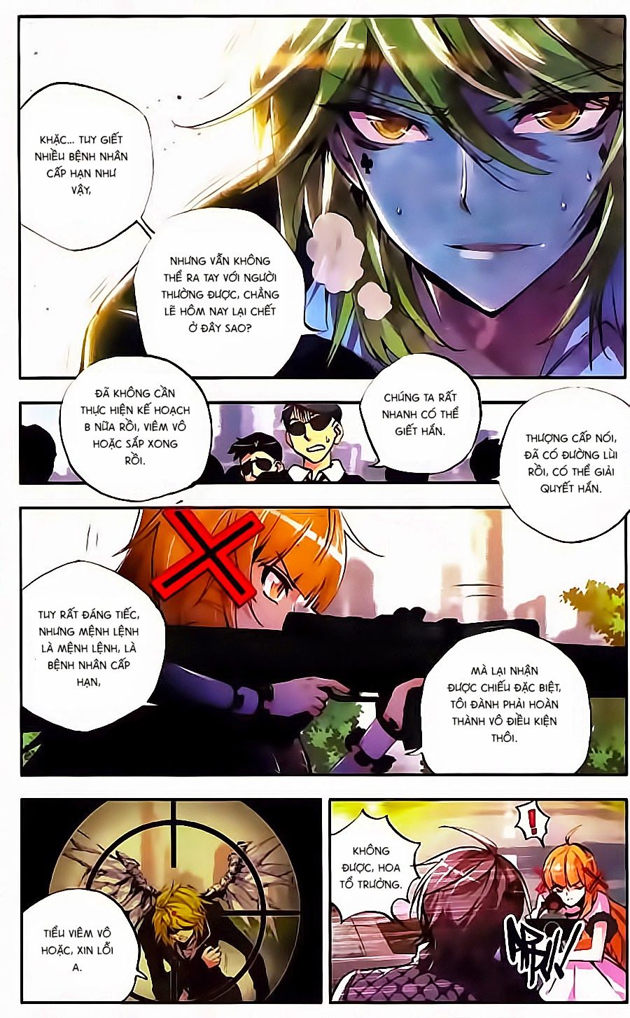 Cấp Độ Phân Liệt Chapter 44 - Trang 2