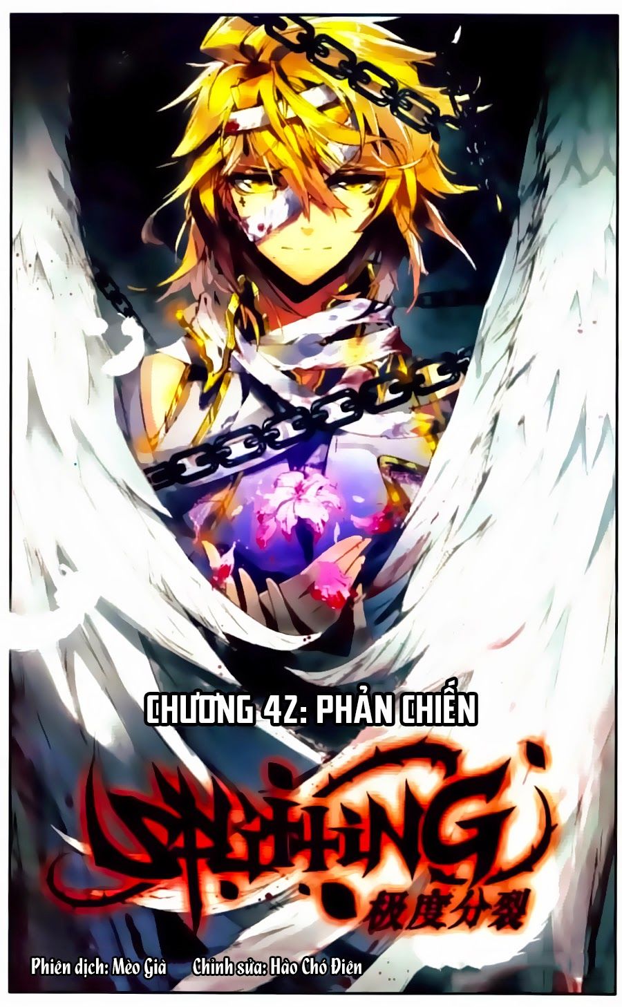 Cấp Độ Phân Liệt Chapter 42 - Trang 2