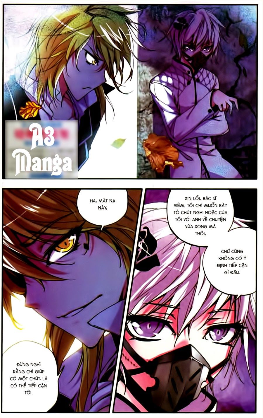 Cấp Độ Phân Liệt Chapter 12 - Trang 2