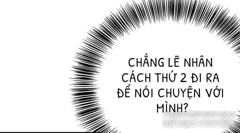 Chào Buổi Sáng, Ức Vạn Manh Thê Chapter 17 - Trang 2