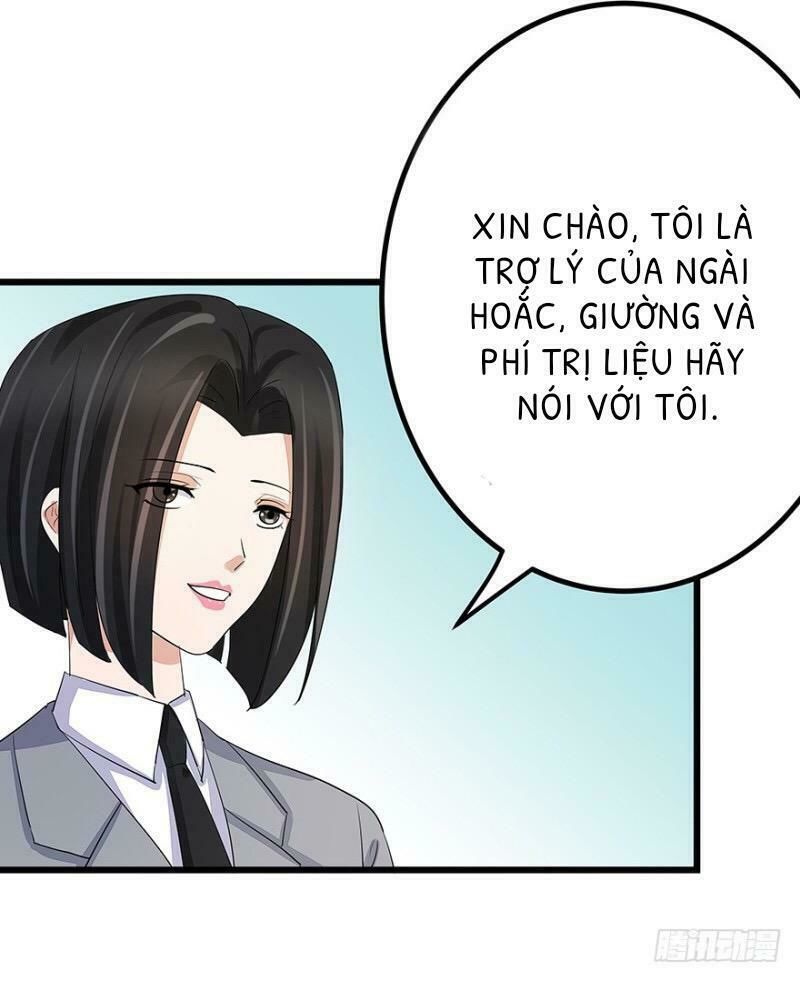 Chào Buổi Sáng, Ức Vạn Manh Thê Chapter 16 - Trang 2