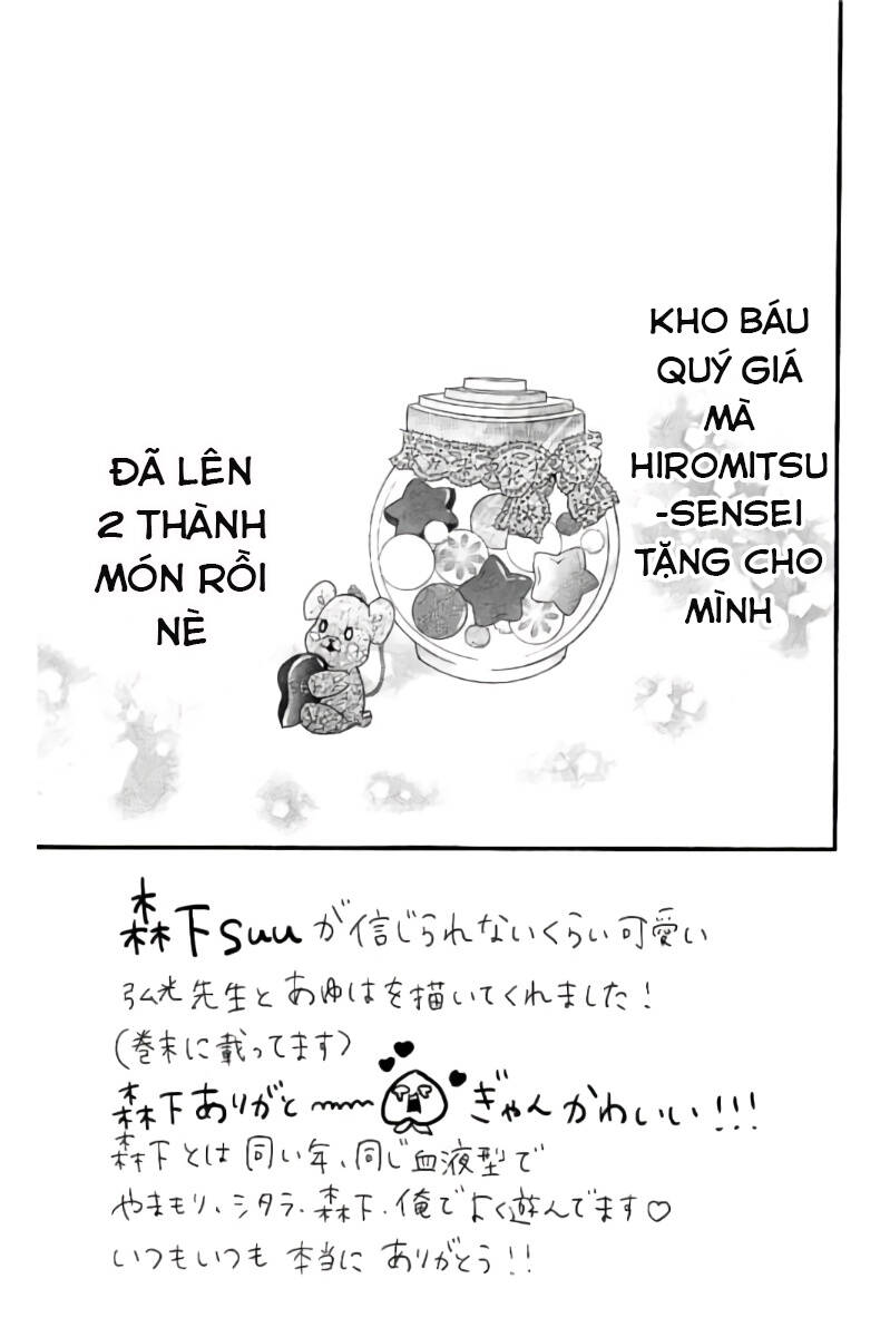 Sensei Kunshu Chapter 13 - Trang 2