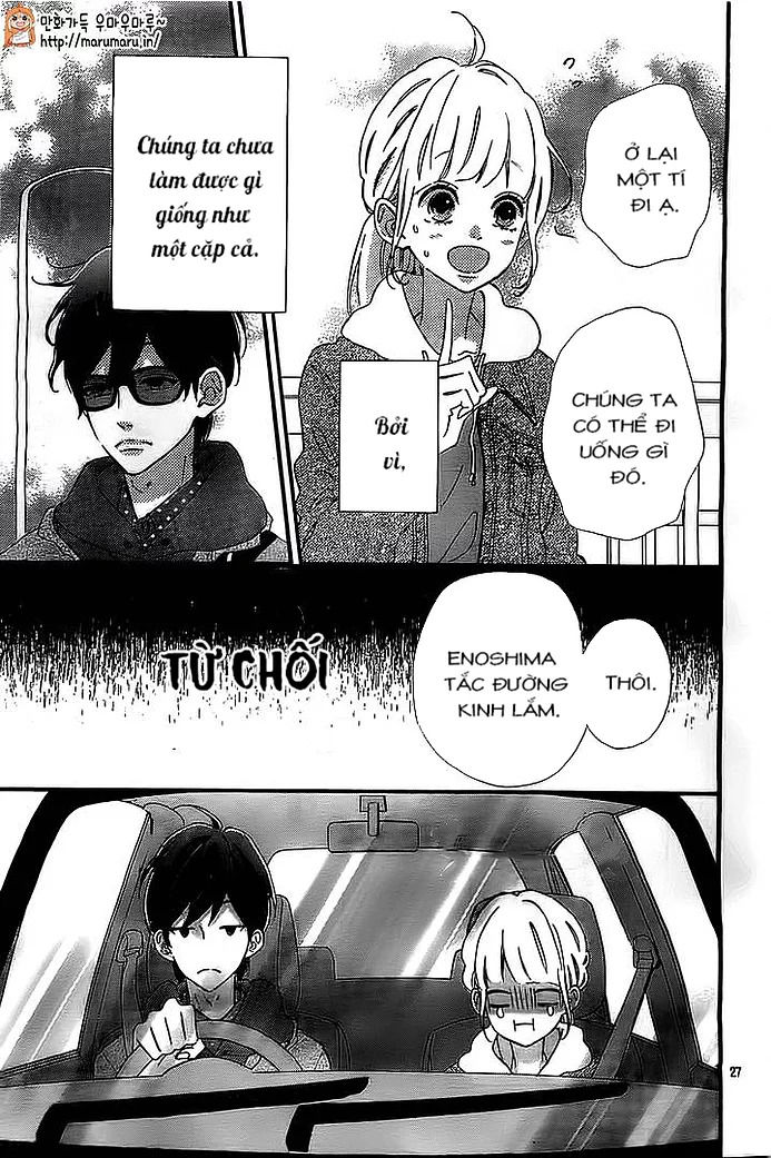 Sensei Kunshu Chapter 12 - Trang 2