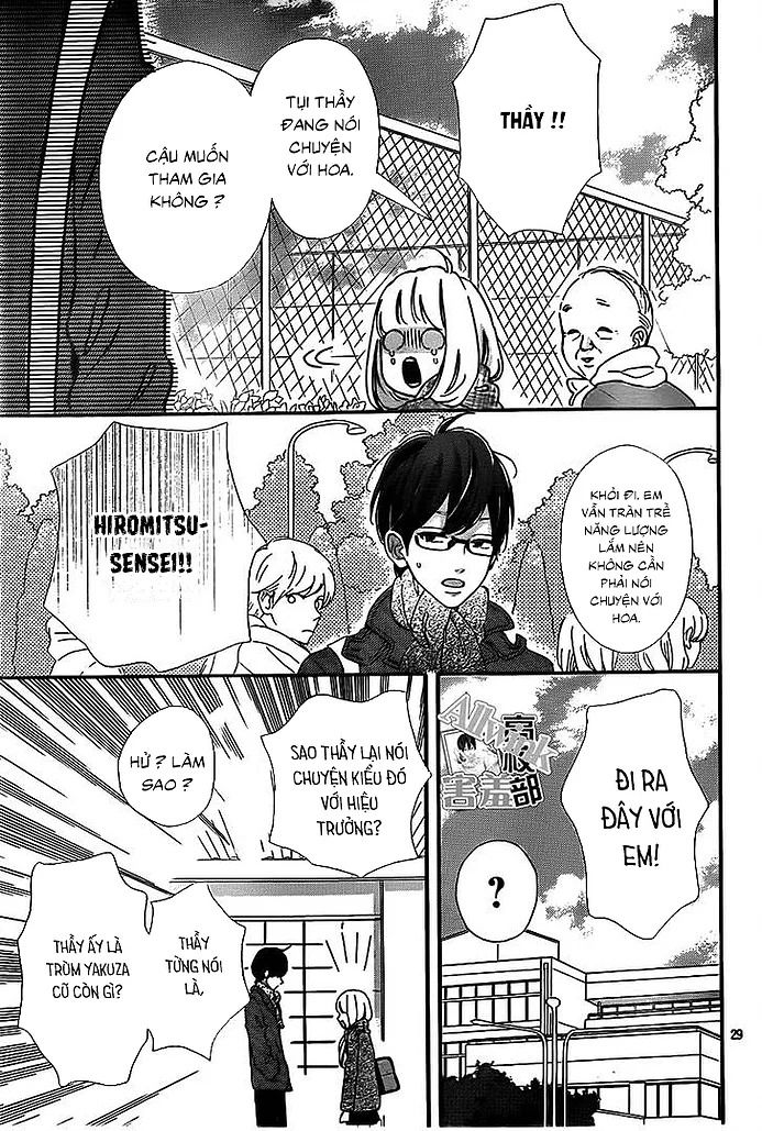 Sensei Kunshu Chapter 11 - Trang 2