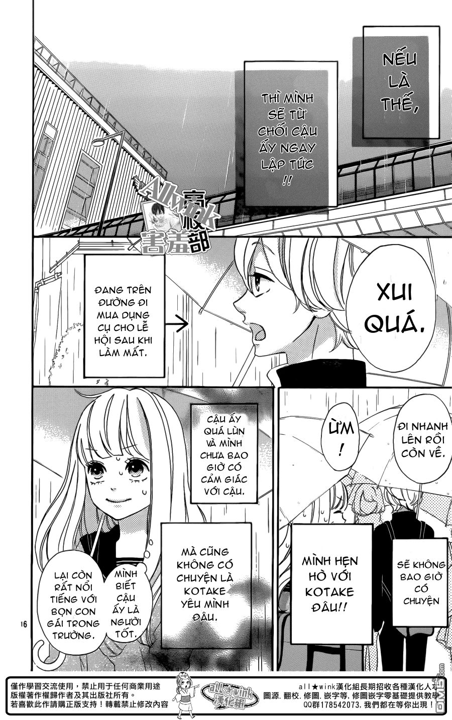 Sensei Kunshu Chapter 7 - Trang 2