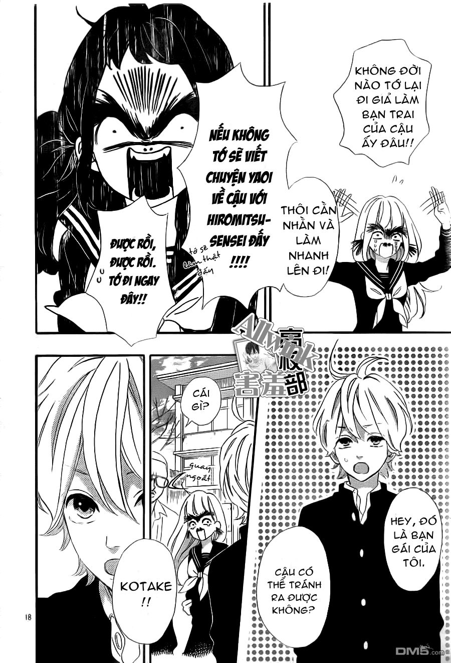 Sensei Kunshu Chapter 6 - Trang 2