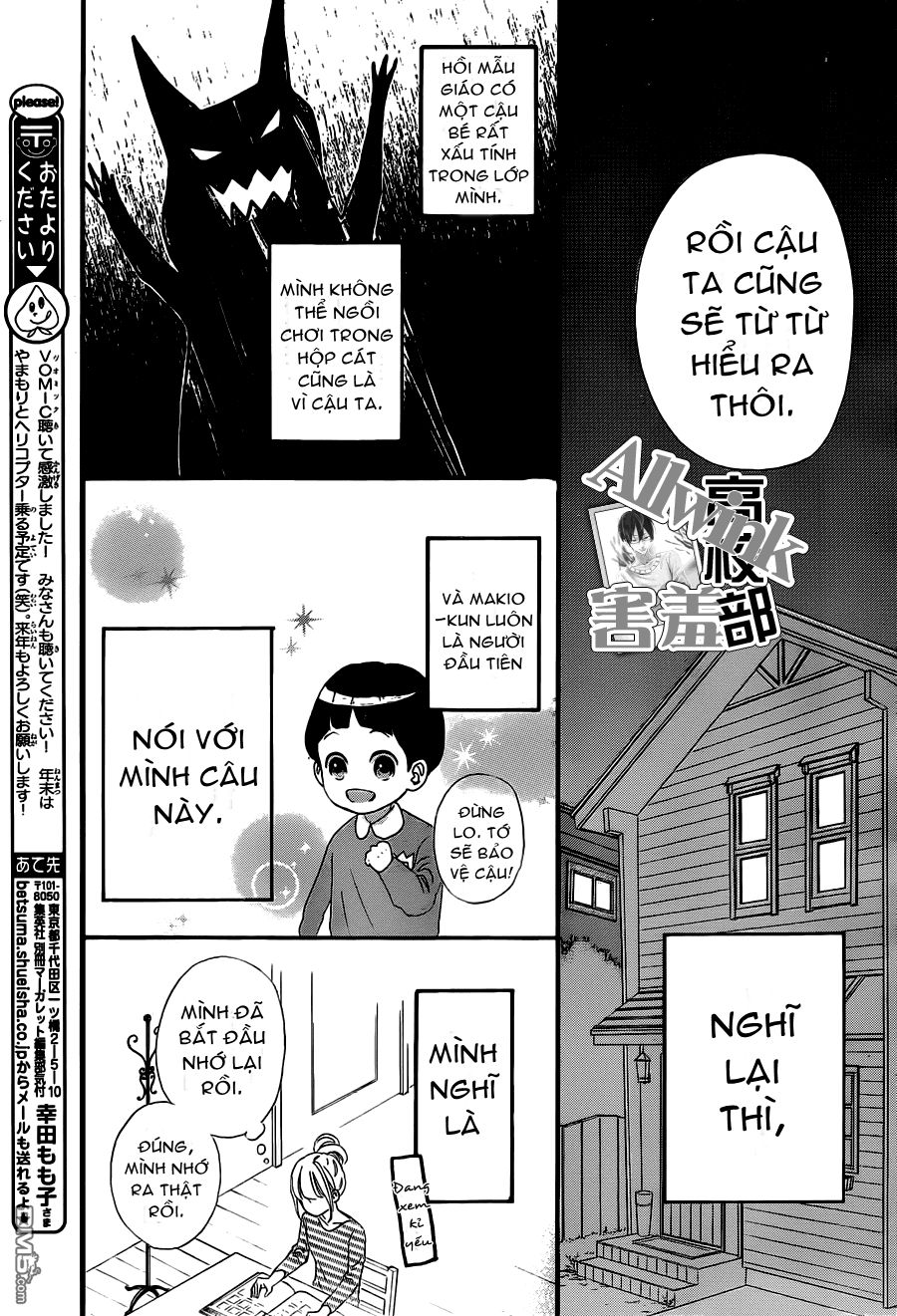 Sensei Kunshu Chapter 6 - Trang 2