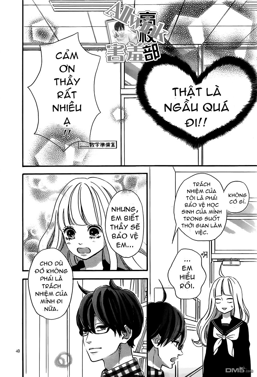 Sensei Kunshu Chapter 6 - Trang 2