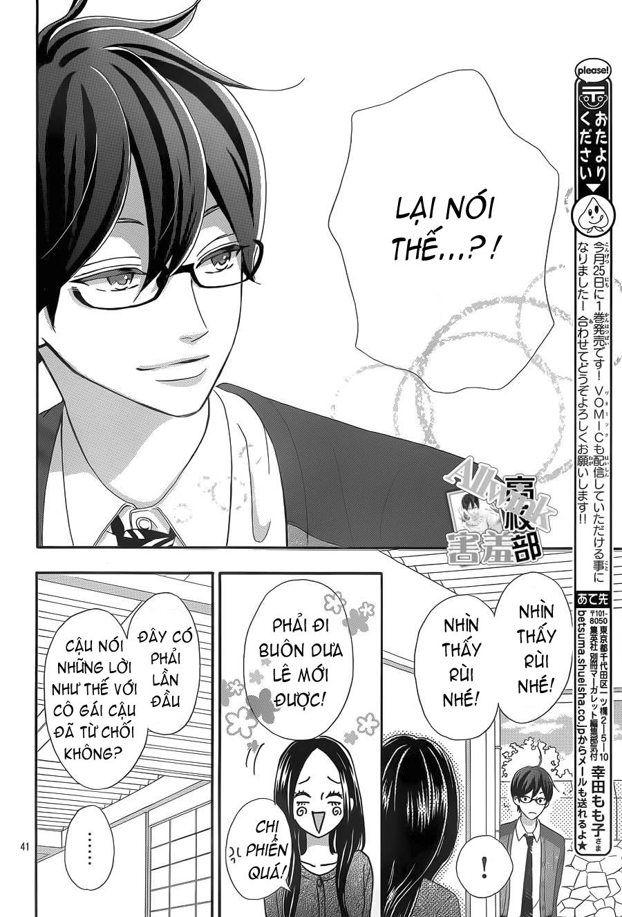 Sensei Kunshu Chapter 5 - Trang 2