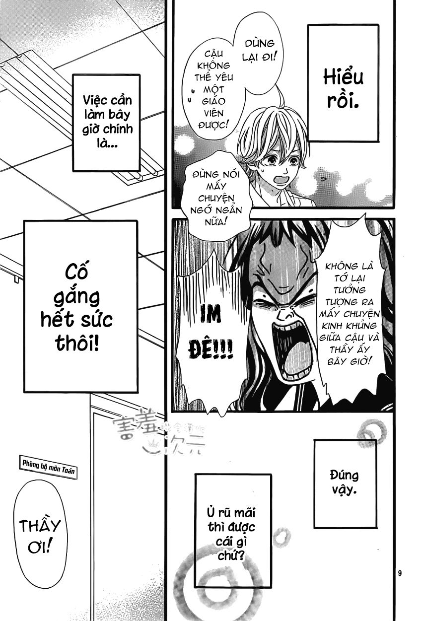 Sensei Kunshu Chapter 4 - Trang 2