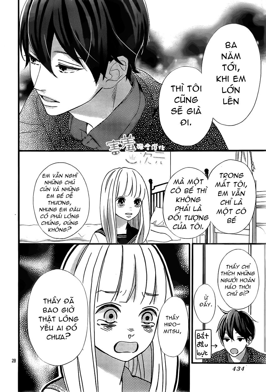 Sensei Kunshu Chapter 4 - Trang 2