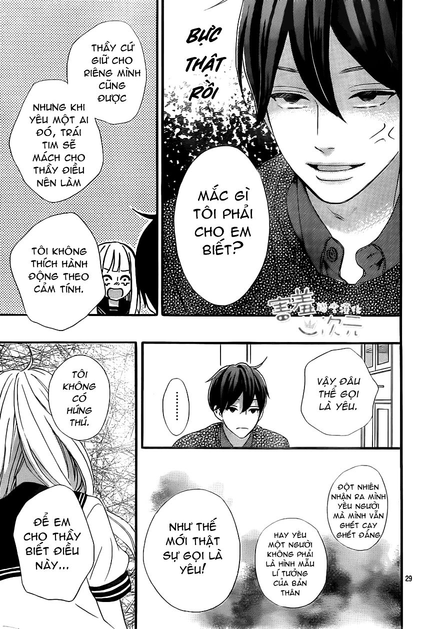 Sensei Kunshu Chapter 4 - Trang 2