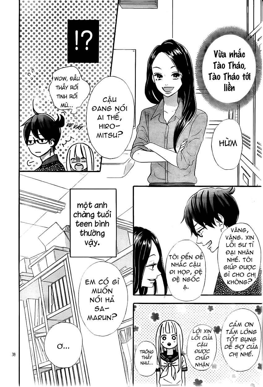 Sensei Kunshu Chapter 4 - Trang 2