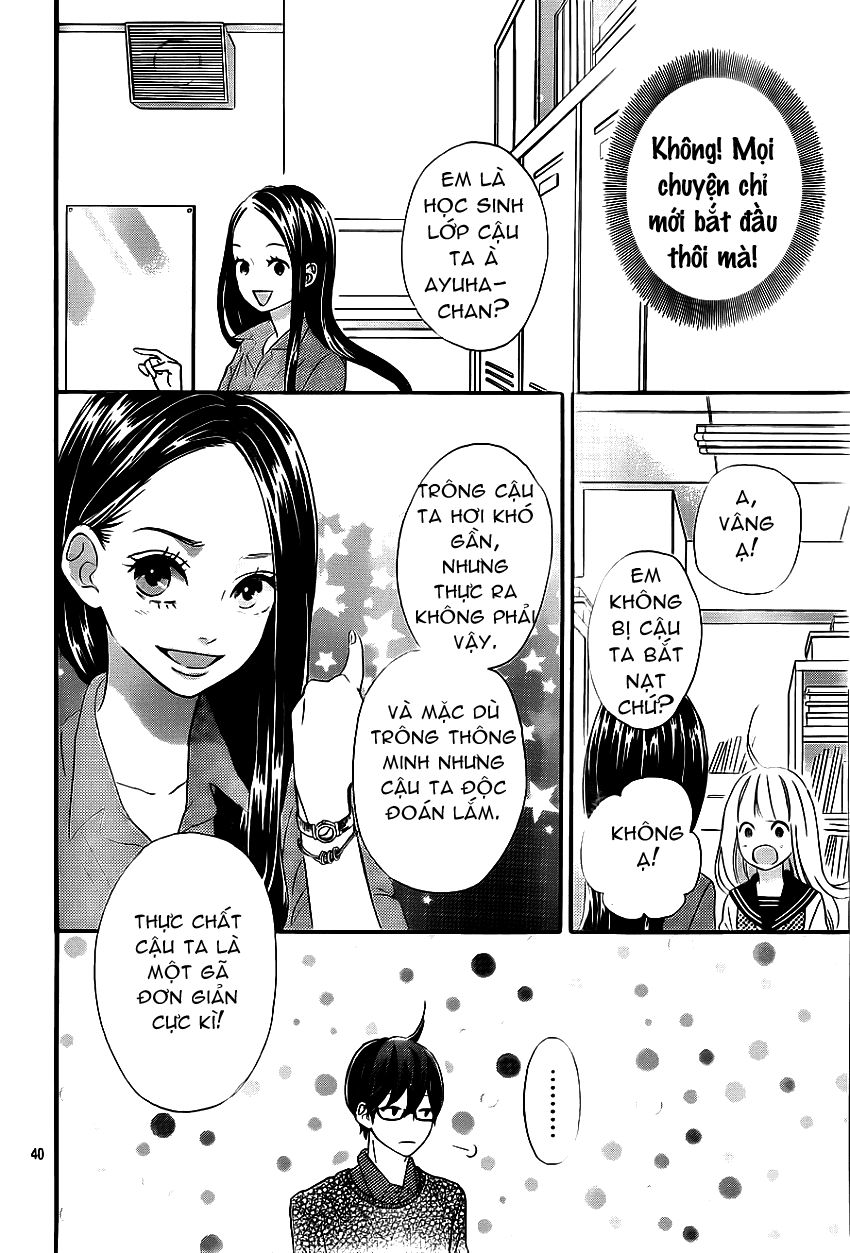 Sensei Kunshu Chapter 4 - Trang 2