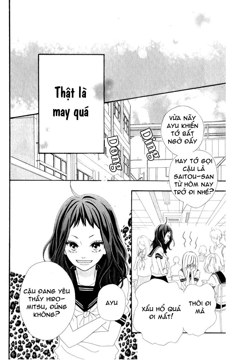 Sensei Kunshu Chapter 2 - Trang 2