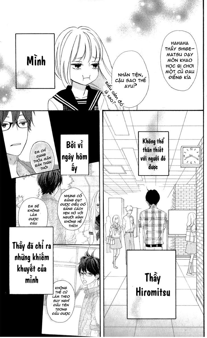 Sensei Kunshu Chapter 2 - Trang 2