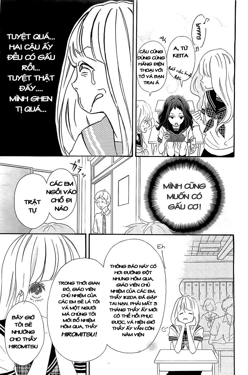 Sensei Kunshu Chapter 1 - Trang 2