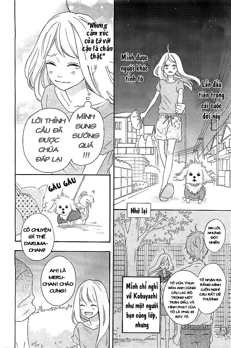 Sensei Kunshu Chapter 1 - Trang 2