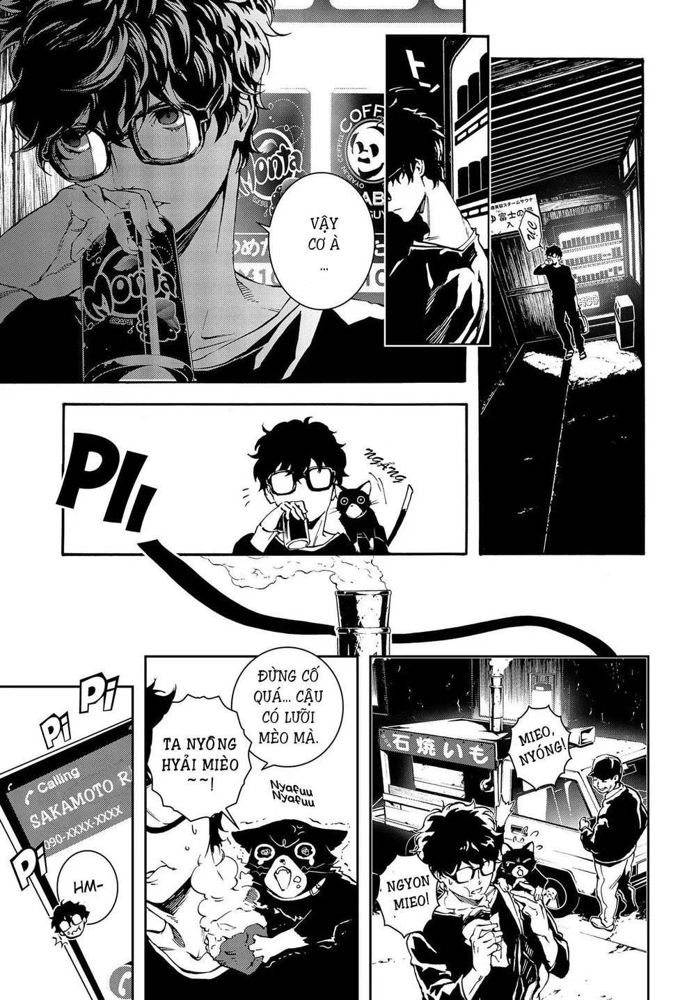 Persona 5: Mementos Mission Chapter 3 - Trang 2