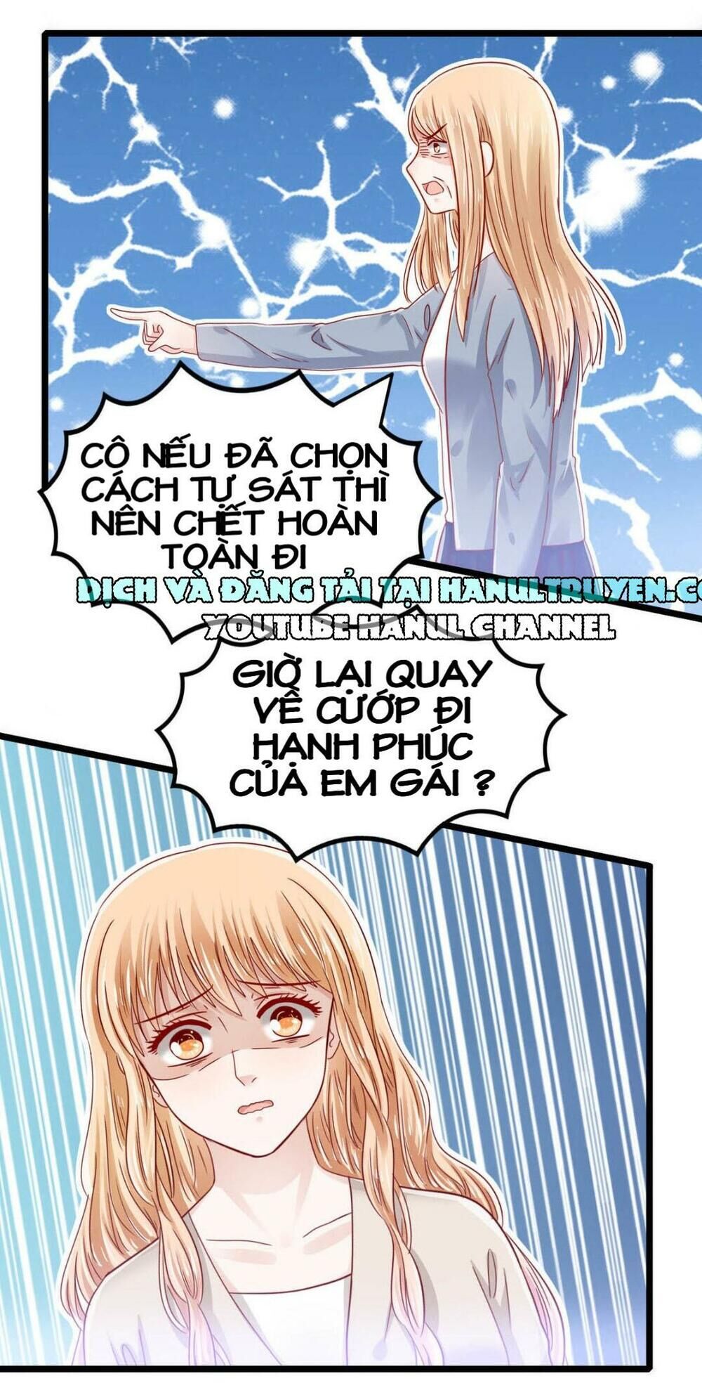 Lăng Thiếu! Nhẹ Một Chút, Đau Chapter 49 - Trang 2