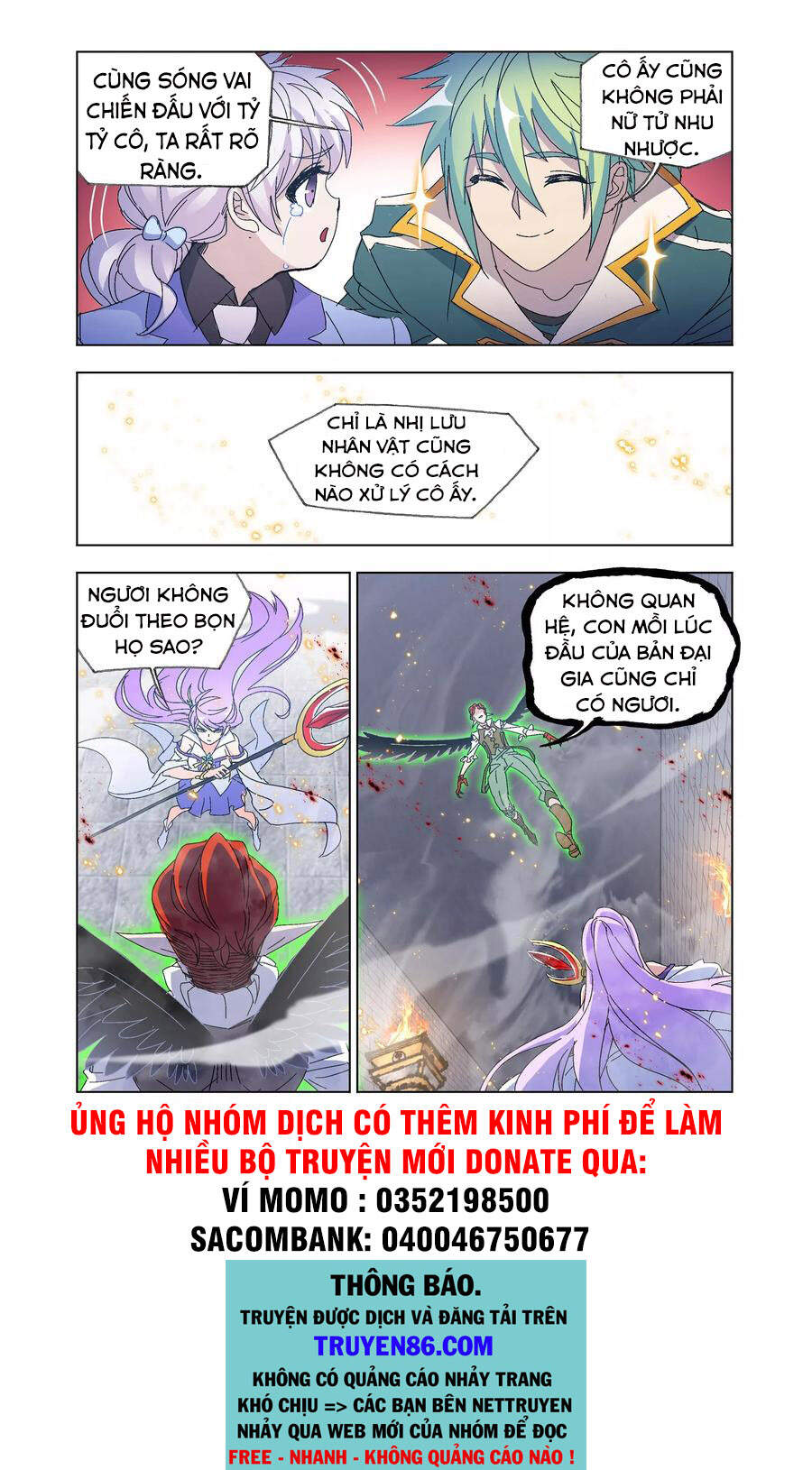 Cuồng Thần Chapter 65 - Trang 2