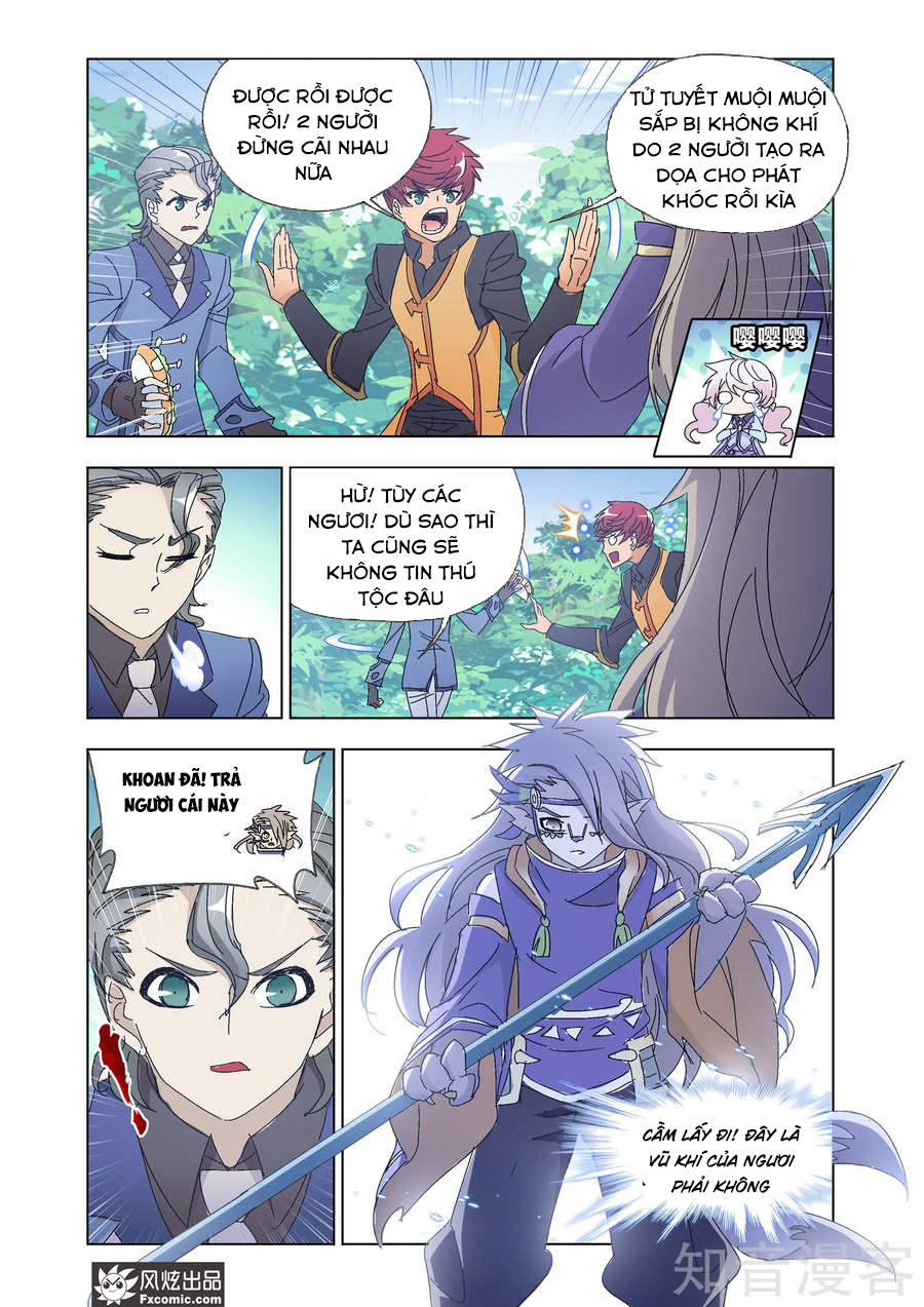 Cuồng Thần Chapter 64 - Trang 2