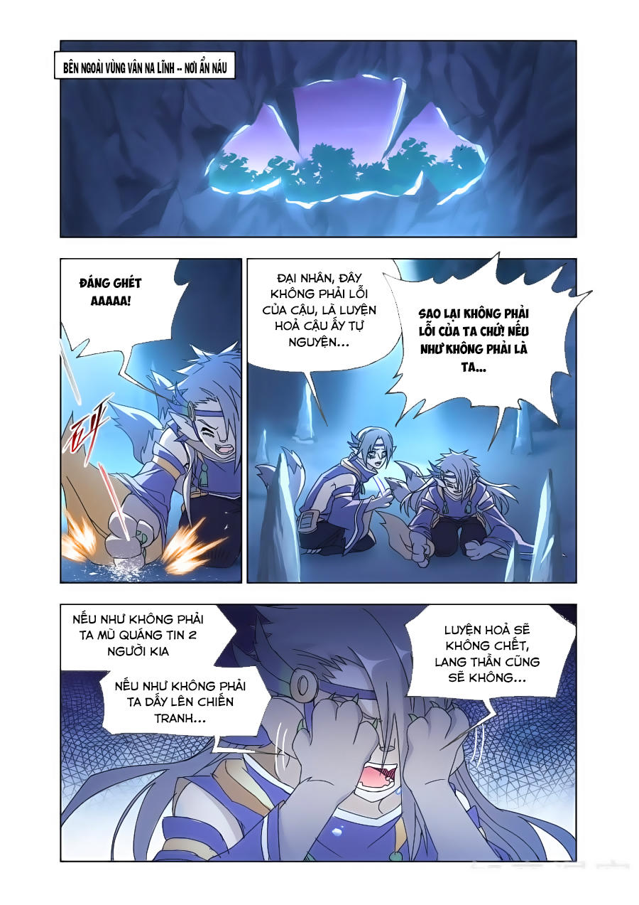 Cuồng Thần Chapter 62 - Trang 2