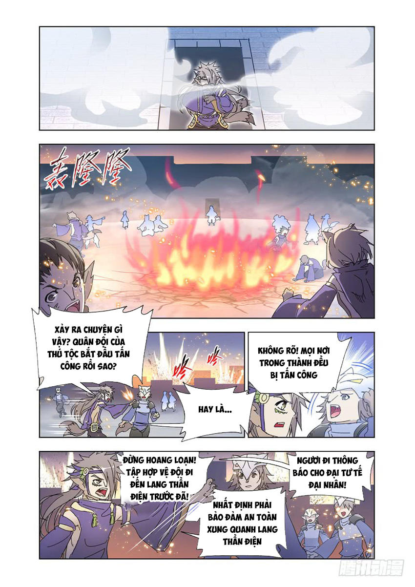 Cuồng Thần Chapter 57 - Trang 2