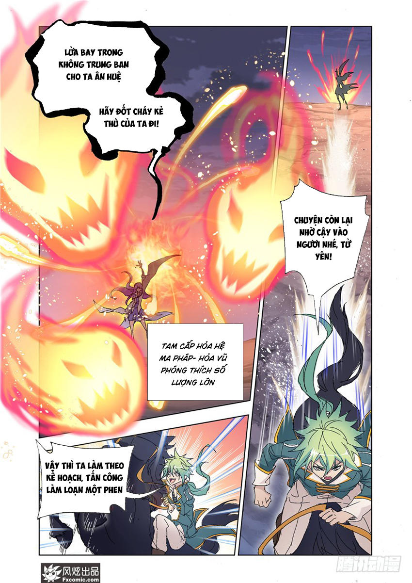 Cuồng Thần Chapter 57 - Trang 2