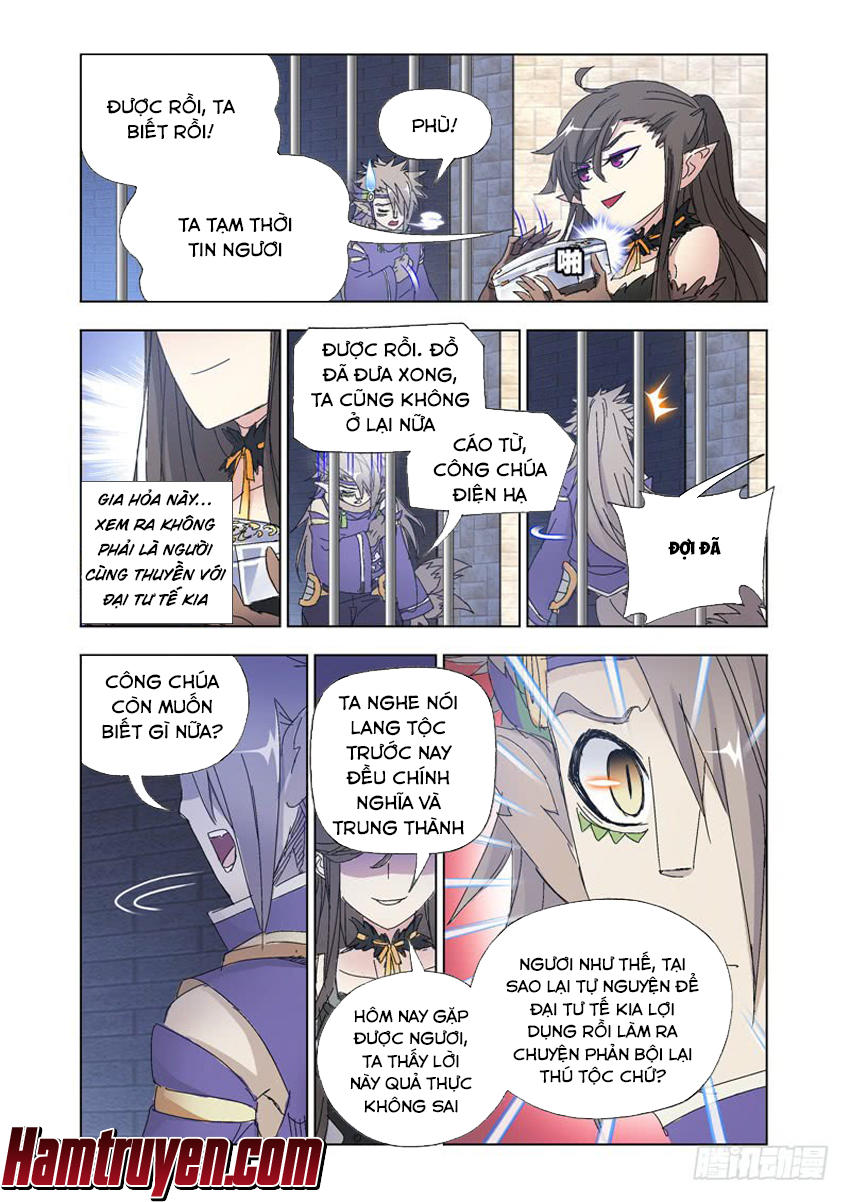 Cuồng Thần Chapter 57 - Trang 2