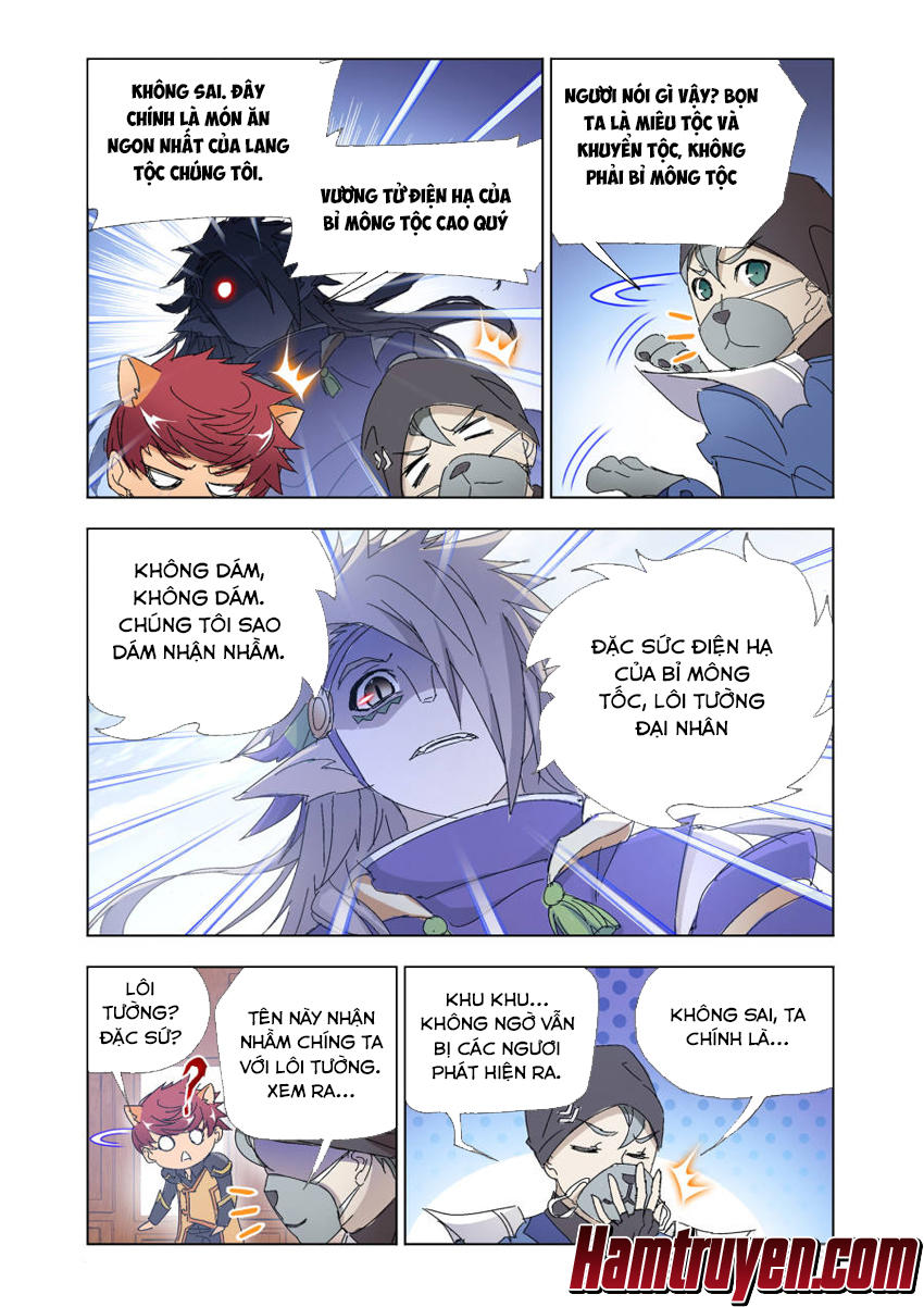 Cuồng Thần Chapter 56 - Trang 2