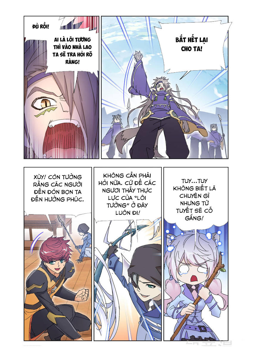 Cuồng Thần Chapter 56 - Trang 2