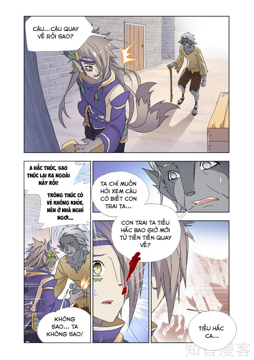 Cuồng Thần Chapter 56 - Trang 2