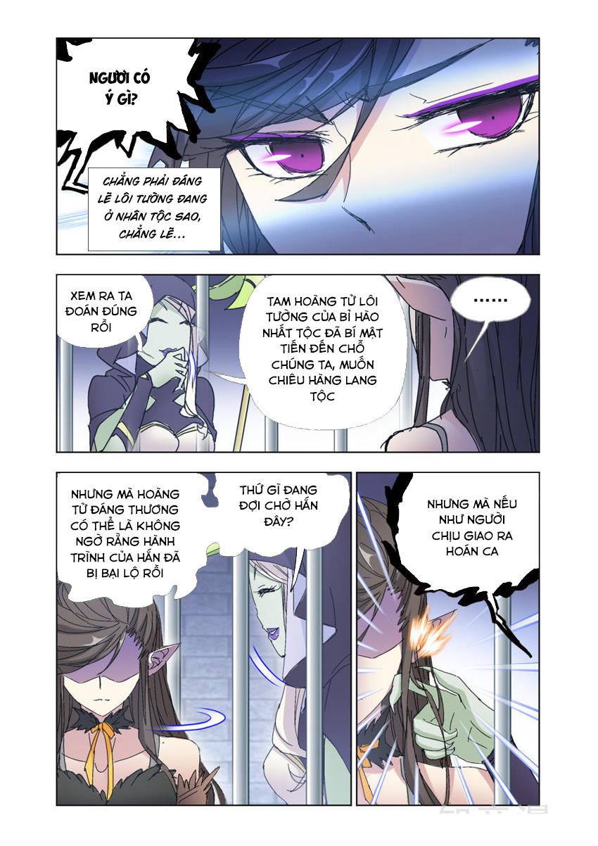 Cuồng Thần Chapter 55 - Trang 2