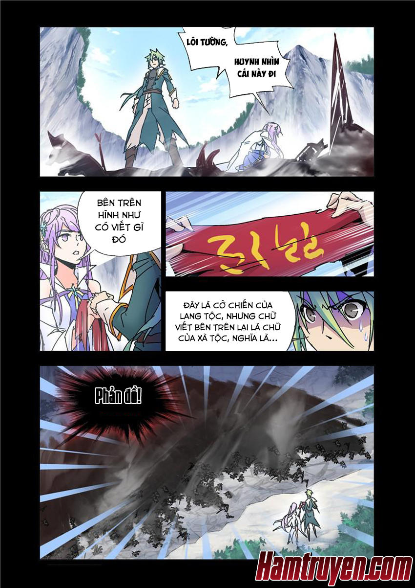 Cuồng Thần Chapter 50.5 - Trang 2