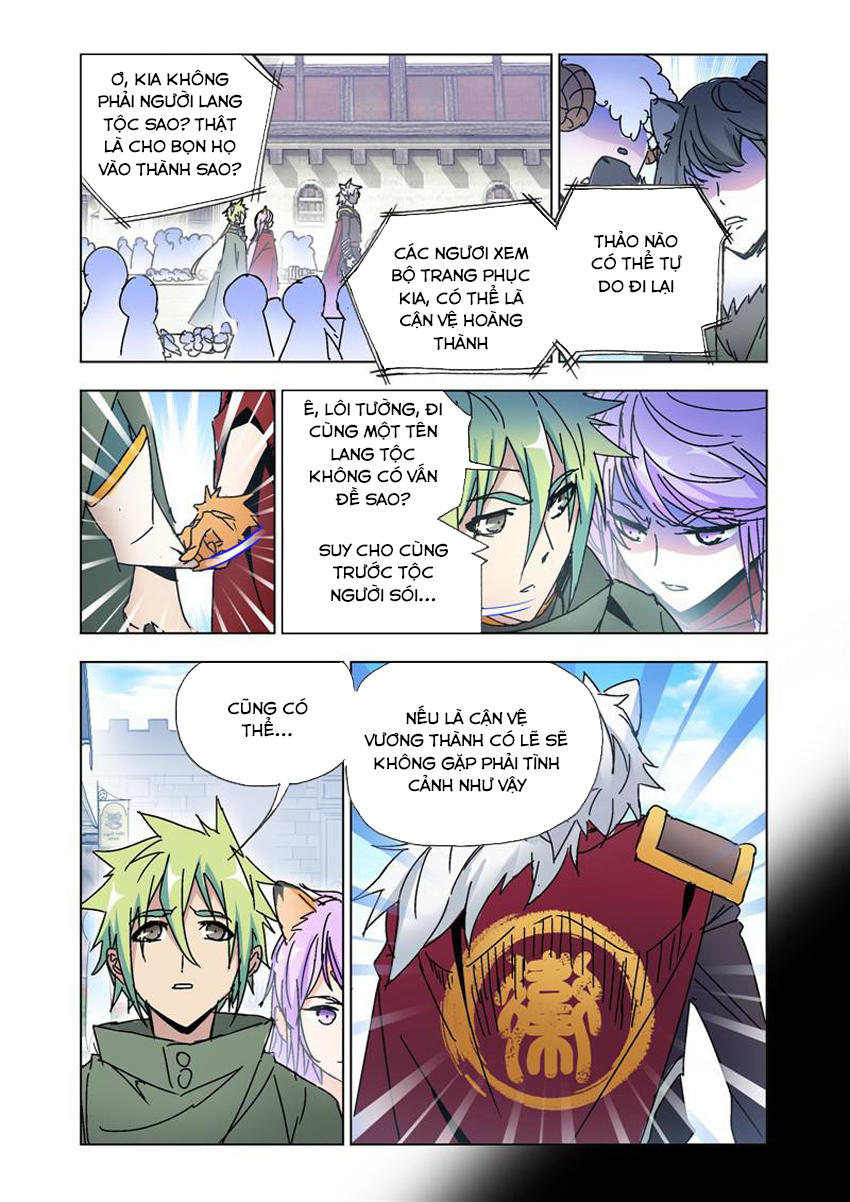 Cuồng Thần Chapter 50 - Trang 2