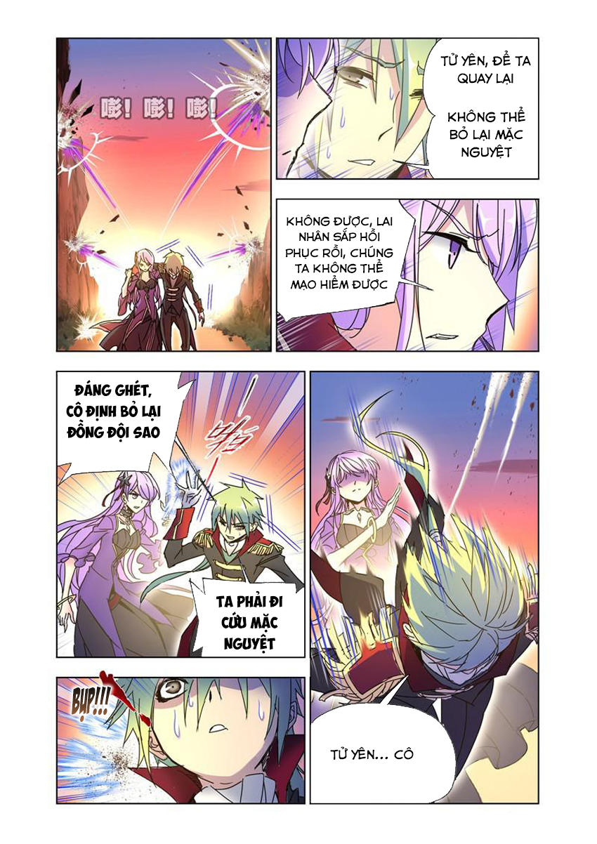 Cuồng Thần Chapter 48 - Trang 2