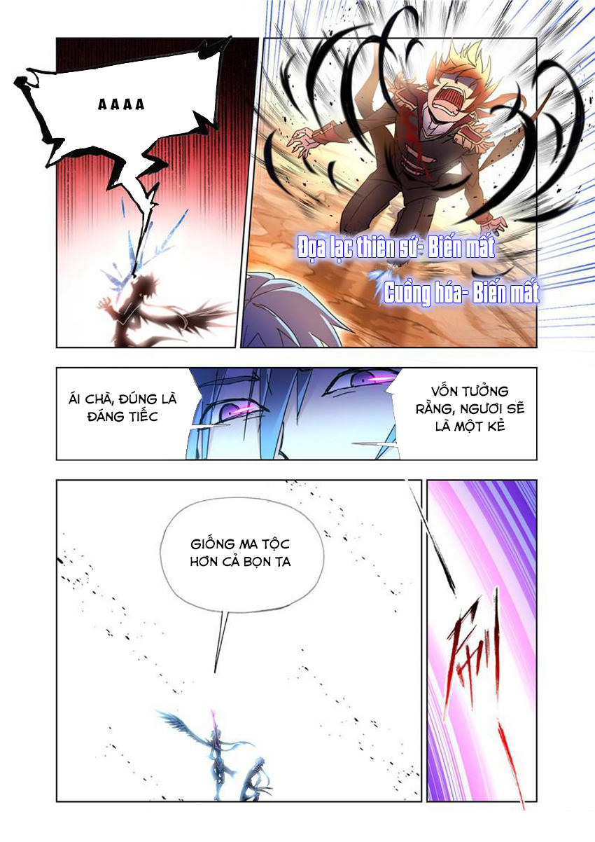 Cuồng Thần Chapter 47.5 - Trang 2