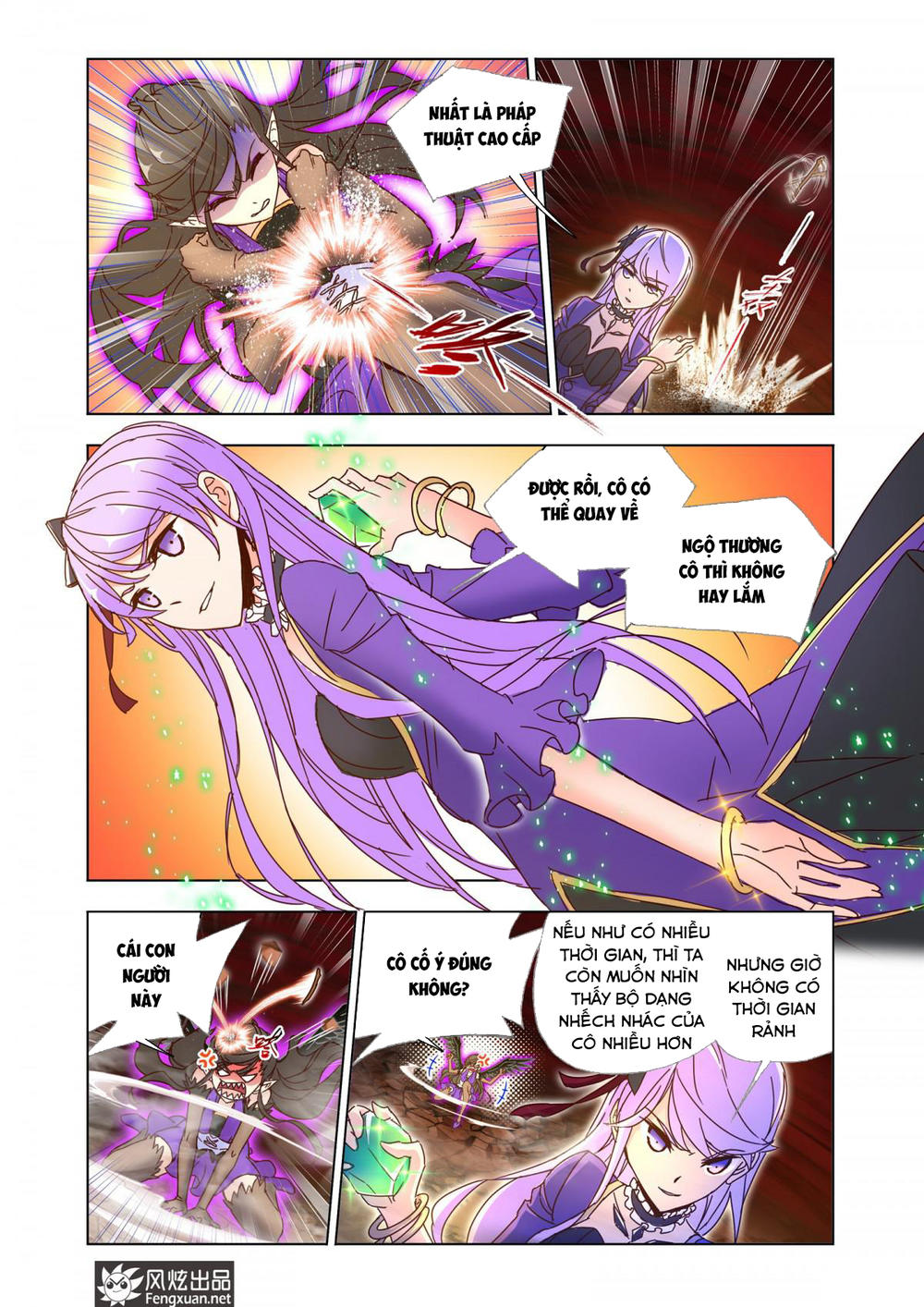 Cuồng Thần Chapter 46 - Trang 2