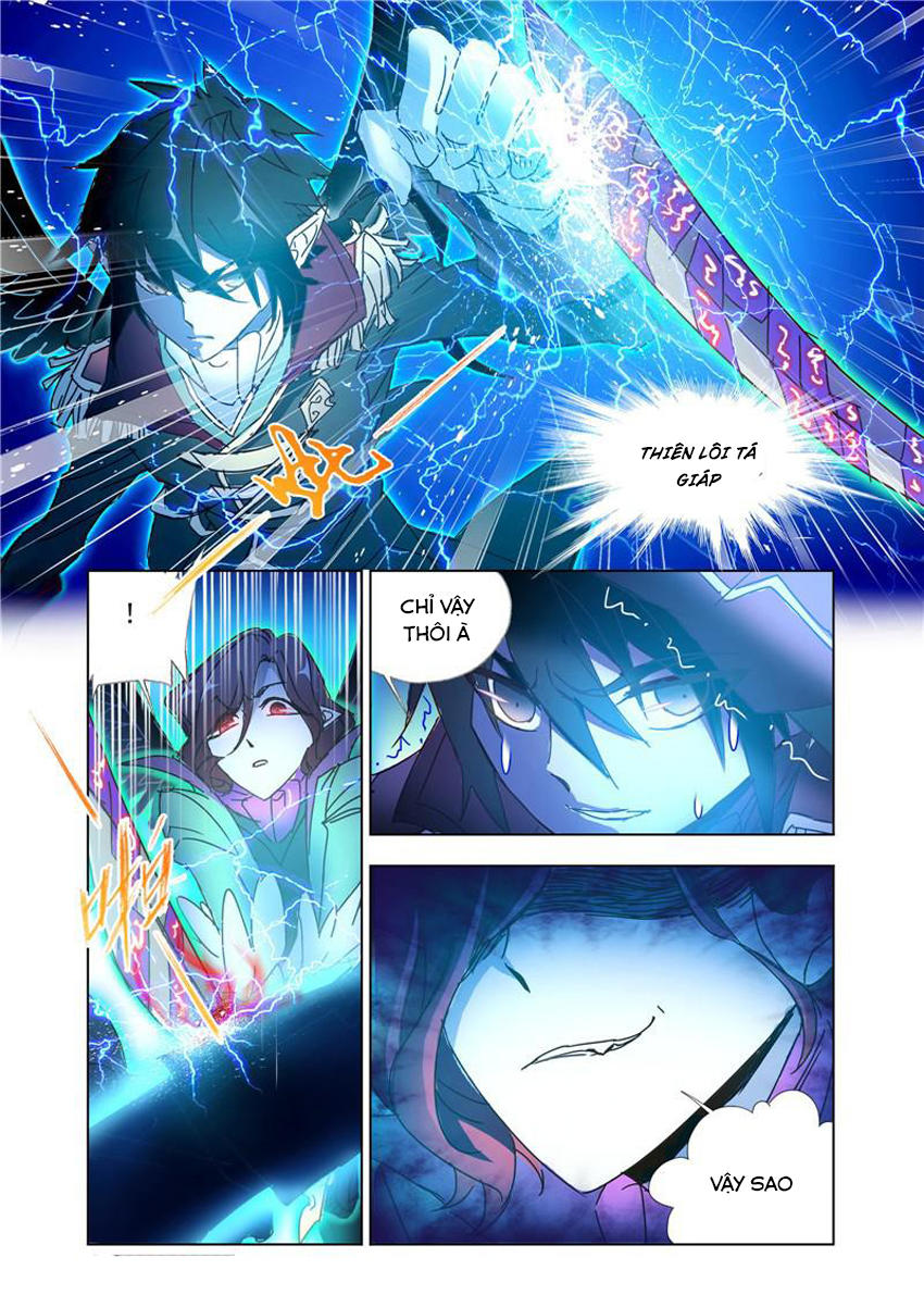 Cuồng Thần Chapter 45.5 - Trang 2