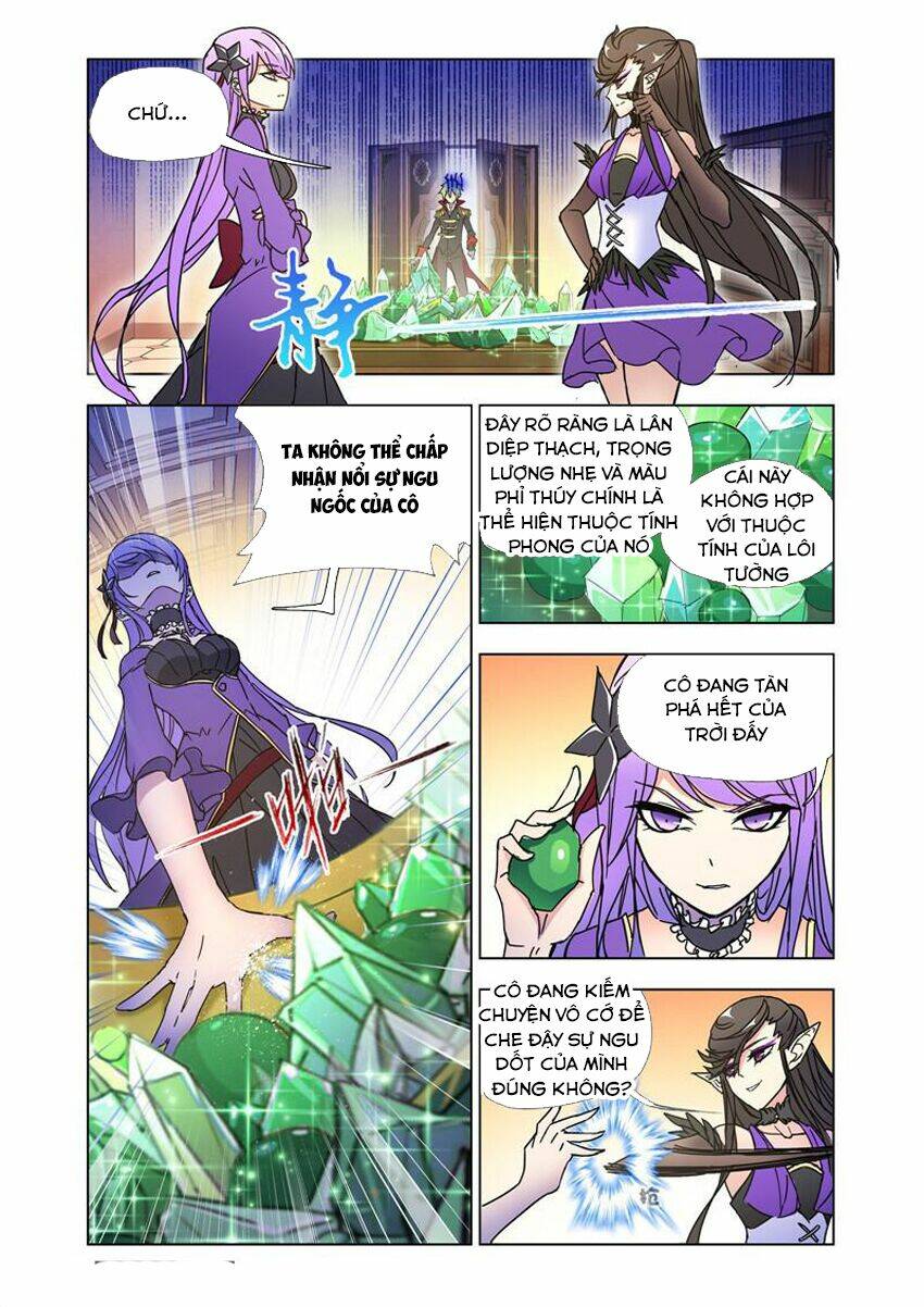 Cuồng Thần Chapter 44.1 - Trang 2